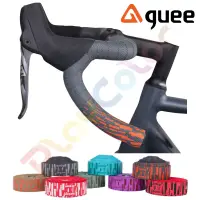 在飛比找蝦皮購物優惠-【GUEE SL Elite 把帶】附鎖式尾塞 雙色 漸變 