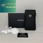 【全國購】 香奈兒 CHANEL BOY 黑色 荔枝皮 金釦 手機套 扁式 拉鍊薄長夾 AP1482