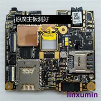 在飛比找露天拍賣優惠-ASUS華碩Zenfone Selfie ZD551KL Z