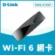D-LINK 友訊 DWA-X1850 AX1800 Wi-Fi 6 USB3.0 無線網路卡
