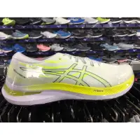 在飛比找蝦皮購物優惠-大灌體育👟 ASICS亞瑟士GEL-KAYANO 29 男款