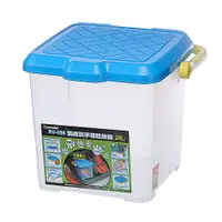在飛比找松果購物優惠-聯府 RV-699 RV桶(24L) 洗車桶 MIT 野餐籃