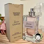 JEANNE LANVIN 珍 . 浪凡 女性淡香精 100ML TESTER 環保包裝《小平頭香水店》