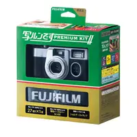 在飛比找PChome商店街優惠-Fujifilm Simple Ace 即可拍 富士即可拍專