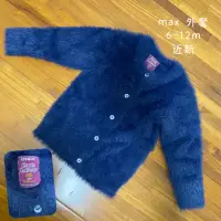 在飛比找蝦皮購物優惠-寶貝寶寶二手美衣 zara gap H&M 襯衫 長褲 洋裝