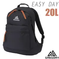 在飛比找PChome24h購物優惠-【美國 GREGORY】EASY DAY 日系雙肩休閒後背包