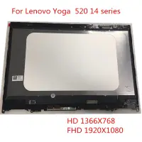 在飛比找蝦皮購物優惠-LENOVO 適用於聯想 Yoga 520 14IKB 顯示