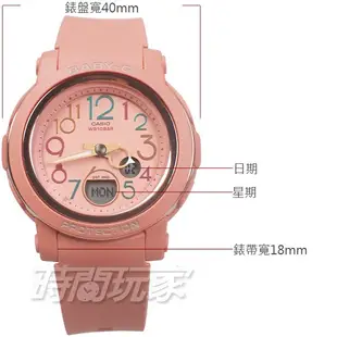 Baby-G BGA-290PA-4A 復古流行 甜蜜甜心 運動計時女錶 防水手錶 CASIO卡西歐【時間玩家】