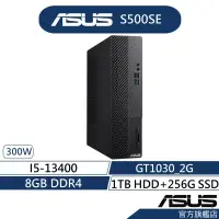 在飛比找蝦皮商城優惠-ASUS 華碩S500SE桌上型電腦(i5-13400/8G