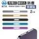 iPhone 充電口金屬防塵貼【2片裝】喇叭防塵網保護貼 適用 iPhone 15 14 13 12 (5折)