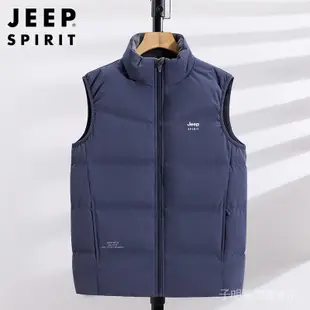 JEEP SPIRIT冬季新款馬甲男輕薄款羽絨服保暖運動外套2135