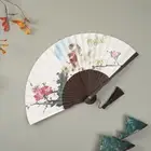 Chinese Style Antique Folding Fan Elegent Hand Held Fan Chinese Style Fan
