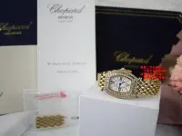 在飛比找Yahoo!奇摩拍賣優惠-優買二手精品名牌店 CHOPARD 蕭邦 全 750 黃 K