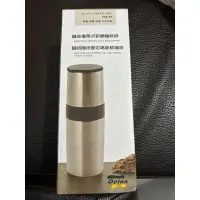 在飛比找蝦皮購物優惠-Delan隨身攜帶式研磨咖啡杯