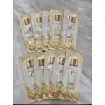 后-拱辰享陰陽調和洗顏乳2ML(共10入)