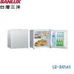 SANLUX 三洋冰箱 SR-B45A5 45公升 單門