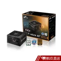 在飛比找蝦皮商城優惠-全漢 HA350 聖武士 350W 電源供應器 現貨 蝦皮直