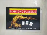 在飛比找蝦皮購物優惠-The Mah Jong Player's Companio