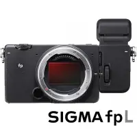 在飛比找Yahoo奇摩購物中心優惠-SIGMA fp-L KIT 附 EVE-11 電子取景器 