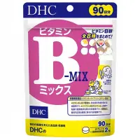 在飛比找蝦皮購物優惠-東京都🇯🇵日本代購【現貨免運】DHC 維他命B群 90日