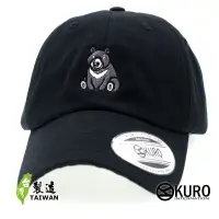 在飛比找蝦皮商城優惠-KURO-SHOP 台灣黑熊 TAIWAN Bear 電繡 