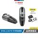 BOSCH BHNL2140TW 輕巧手持無線吸塵器 送配件包