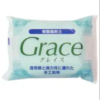 在飛比找蝦皮購物優惠-Grace 樹脂風黏土 (日清)