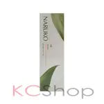 NARUKO茶樹神奇抗痘美背噴霧 (100ML) [KCSHOP]