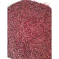 在飛比找蝦皮購物優惠-臺灣本產紅豆/RED GRAIN/600g/一斤