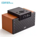 EDIFIER/漫步者 M260音箱迷你便攜鬧鐘臺式小音響 5FWW