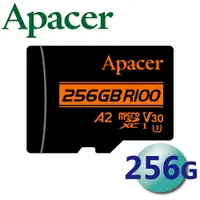在飛比找樂天市場購物網優惠-Apacer 宇瞻 256GB microSDXC TF A