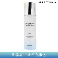 在飛比找蝦皮商城優惠-糖罐子韓國Pretty skin精粹亮白鑽石化妝水(180m