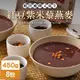 TheLife 即食饗樂常溫保存料理包-紅豆紫米藜燕麥450g(8包組)