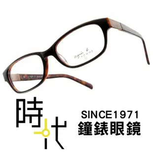 【agnes b.】AB-7014 BD-A 光學鏡框 長方形鏡框眼鏡 琥珀色 53mm 台南 時代眼鏡