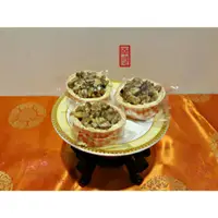 在飛比找蝦皮購物優惠-【祀神精品】祀宴點心 堅果塔系列 單顆~ 核桃塔 南瓜籽塔 