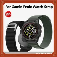 在飛比找蝦皮商城優惠-Garmin Venu 2 SQ 錶帶 Forerunner