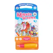 Jarmelo Magic Mess-Free On The Go Water Colouring Reusable Pad Amusement Park 3+