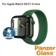 【PanzerGlass】Apple Watch S9 / S8 / S7 41mm 全方位防護高透鋼化漾玻保護殼(黑)