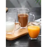 在飛比找ETMall東森購物網優惠-玻璃小茶杯雙層隔熱加厚耐高溫透明簡約家用水杯子帶把手咖啡牛奶