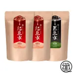 【纖Q】紅豆水X2袋+黑豆水X1袋(2GX30入/袋)