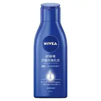 在飛比找Yahoo!奇摩拍賣優惠-☆CC美人☆NIVEA 妮維雅 深層修護潤膚乳液 125ml