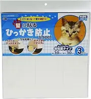 PETP02SS 11.8 inches (30 cm) Anti-Nail Sharpener Sheet S