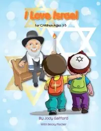 在飛比找博客來優惠-I Love Israel: For Kids Ages 3