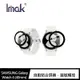 Imak SAMSUNG Galaxy Watch 4 (40mm) 手錶保護膜