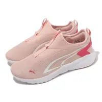 在飛比找PChome24h購物優惠-Puma 彪馬 休閒鞋 All-Day Active Sli