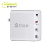 在飛比找有閑購物優惠-48W_4Ports充電分享器_30W Type-C+18W