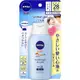 NIVEA妮維雅 SUN 兒童用水感防曬啫喱 SPF28 PA++ 120g