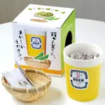 日本BEER 啤酒杯栽培套組 / 毛豆枝豆【福利品】