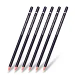 XILEYW 6隻裝高光橡皮筆 可擦筆 美術生用鉛筆素描筆形橡皮擦【現貨】