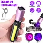 365nm UV Light LED Flashlight Blacklight Inspection Torch Side COB USB Charging
